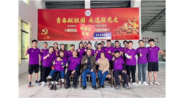 龍翔科技|熱愛永不降溫，我們永遠在路上